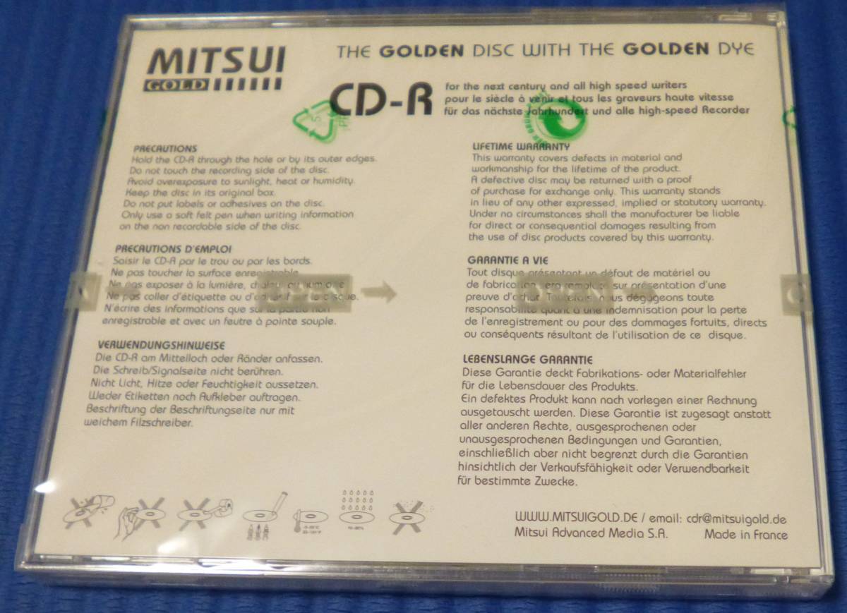 MITSUI GOLD MEDICAL CD-R 三井化学 ５枚セット_画像3
