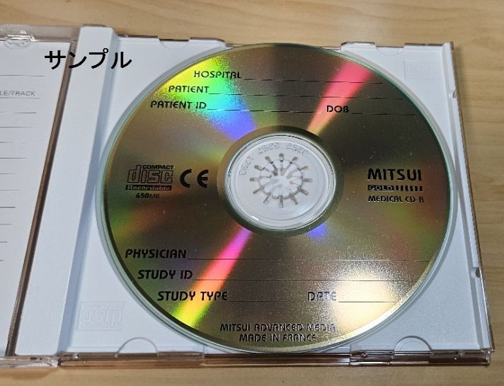 MITSUI GOLD MEDICAL CD-R 三井化学 ５枚セット_画像4