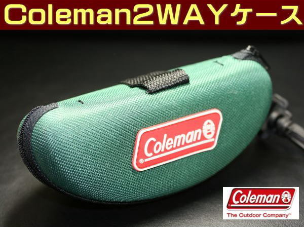偏光サングラス Coleman コールマン アウトドア サングラス ケース付 最上級モデル アルミ co5012-2_画像5