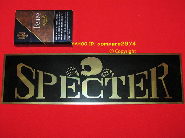 1970年代暴走族ステッカー 愛國スペクター 横向きドクロ大型 SPECTER 新宿 相模 浅草 町田 青山 小田原 市川 松戸 習志野 大宮 宇都宮 横浜_(注)出品物は画像1と2のステッカー1枚です