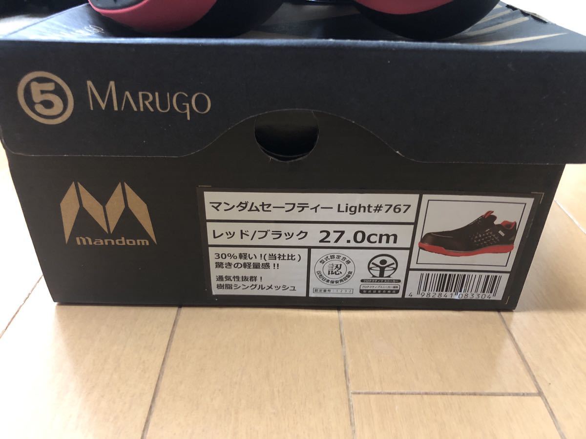 ★丸五 MARUGO MANDOM 安全靴　マンダムセーフティ　Light #767 軽量　レッド／ブラック 27.0 4E 【未使用品】通気性抜群　箱付き_画像6