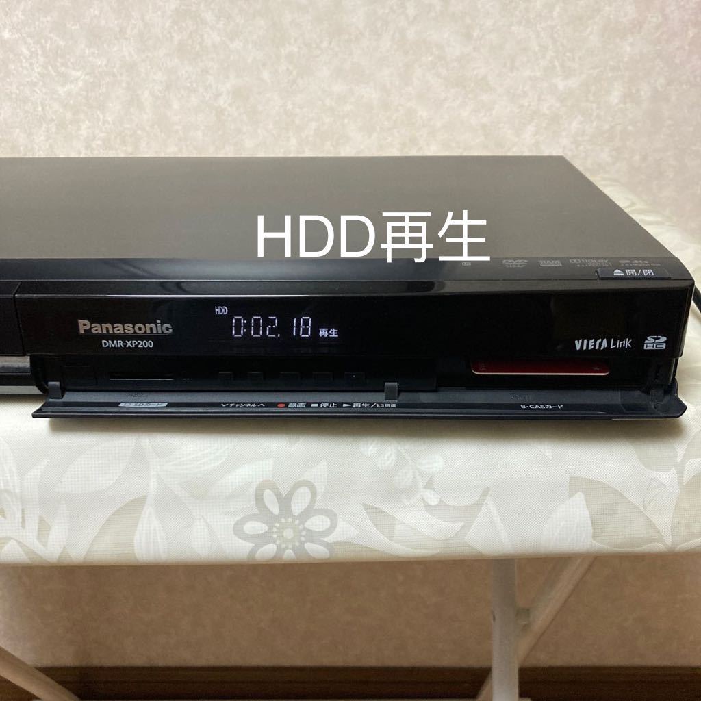Panasonic ブルーレイ.レコーダー *DMR-XP200*【HDD DVD再生確認済み】_画像2