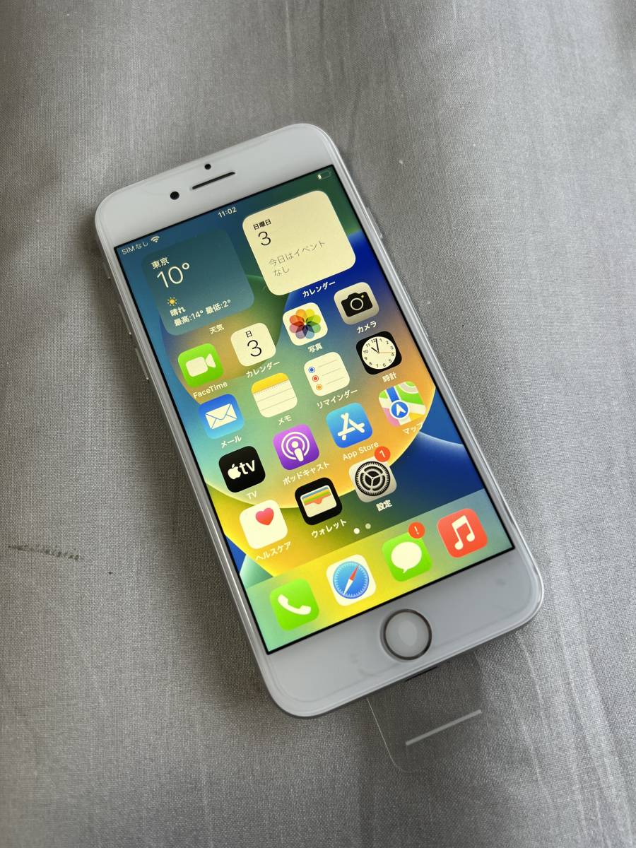 新品 未使用 交換品 国内SIMフリー Apple iPhone8 256GB シルバー