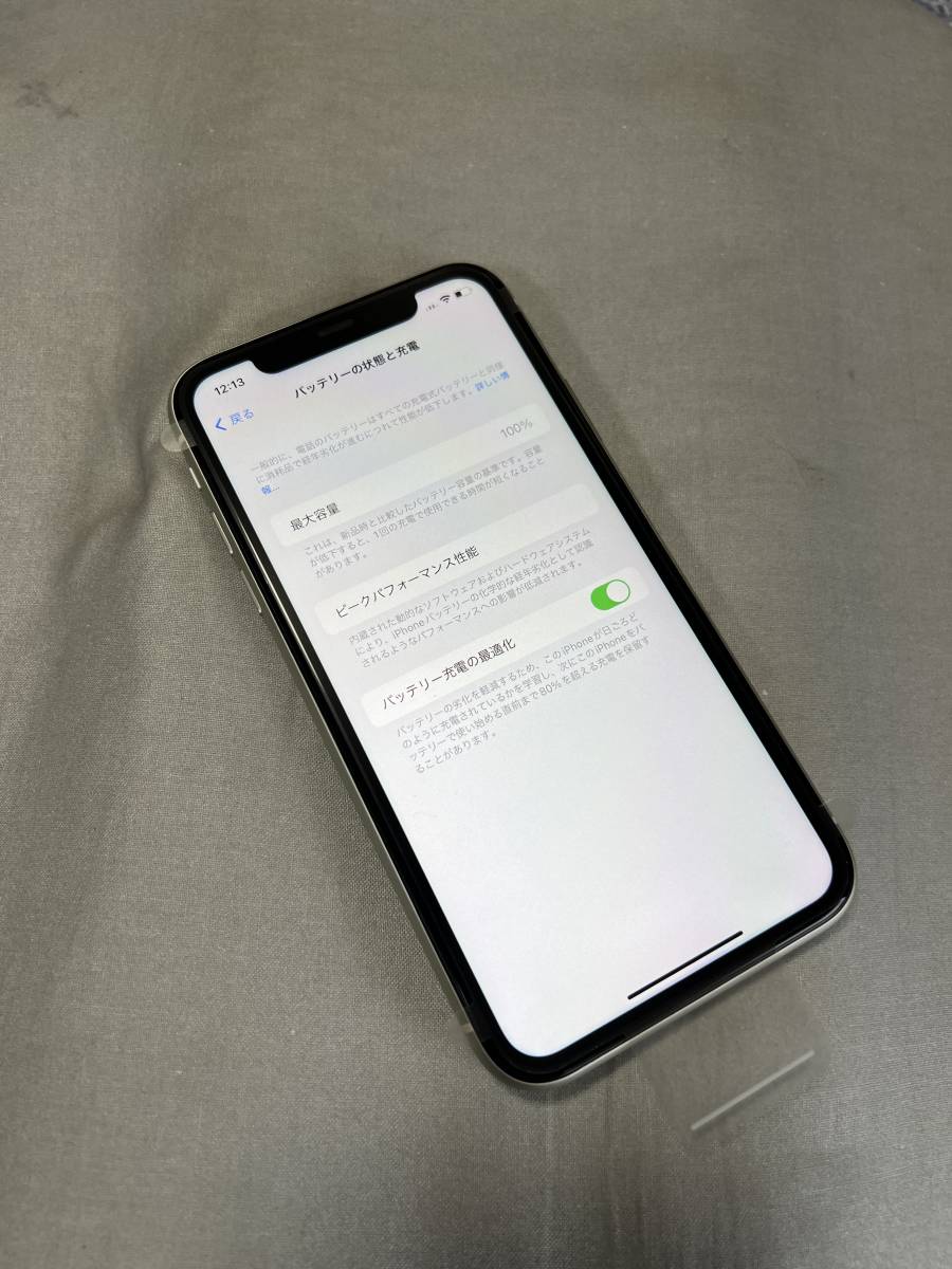 新品 未使用 国内SIMフリー Apple iPhone11 128GB ホワイト MWM22J/A 格安SIM使用可能_画像9