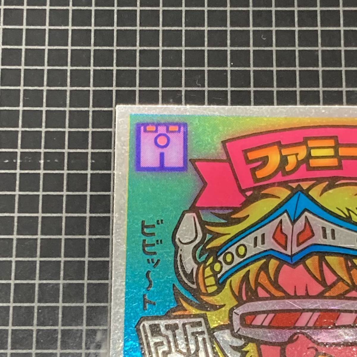 ② ファミーごん　ビックリマン　20弾　233-天　J2_画像2