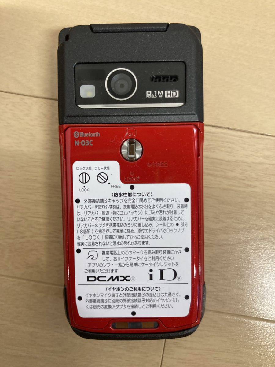 白ロム 新品未使用 ドコモ docomo FOMA N-03C NEC カシオモバイル ガラケー 携帯 RED レッド_画像6