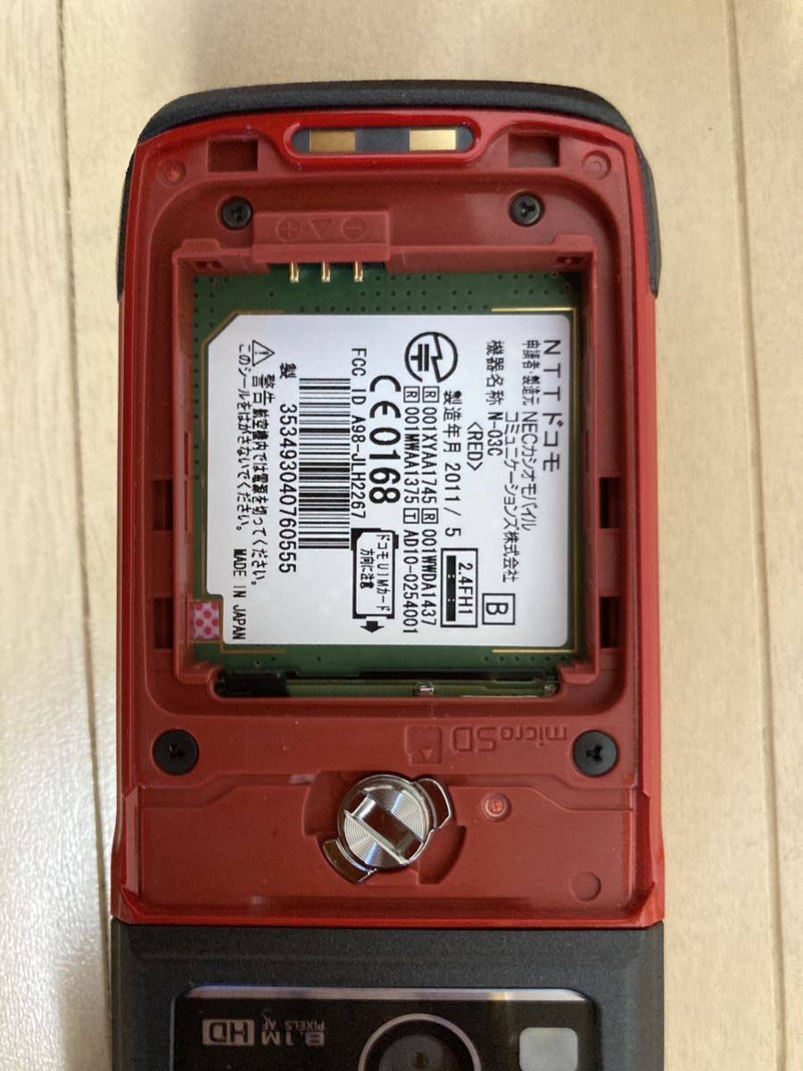 白ロム 新品未使用 ドコモ docomo FOMA N-03C NEC カシオモバイル ガラケー 携帯 RED レッド_画像3