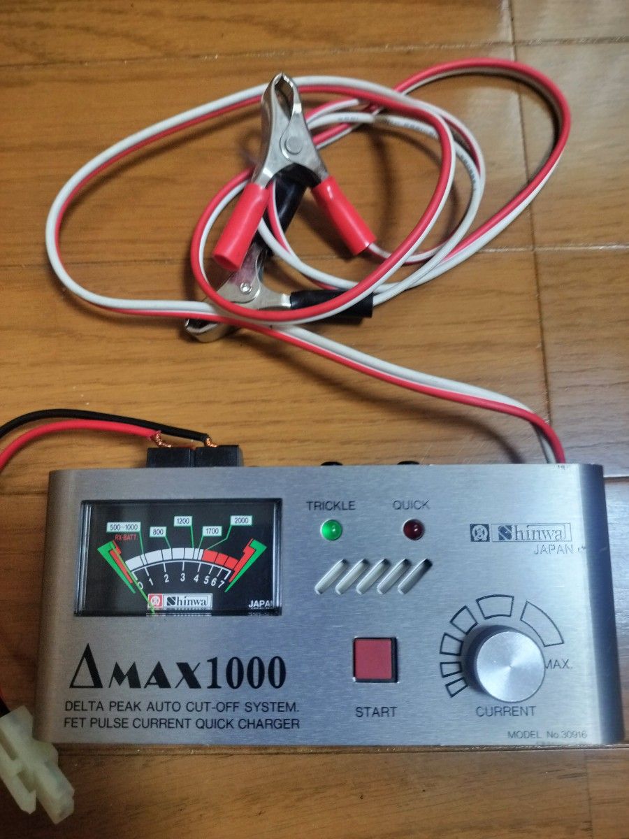 shinwa ニッカドバッテリー充電器 shinwa ニッカドバッテリー充電器