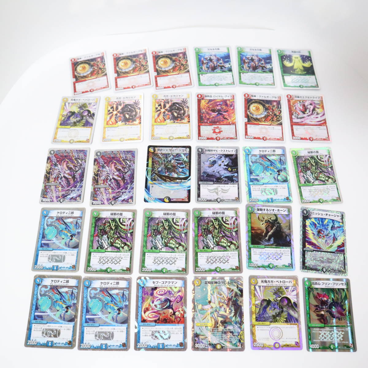 デュエルマスターズ Duel Masters Trading Card Game カード 色々まとめて 139枚_画像7