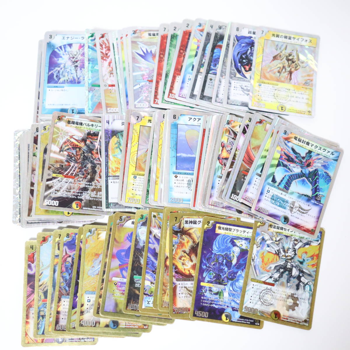 デュエルマスターズ Duel Masters Trading Card Game カード 色々まとめて 約200g_画像1