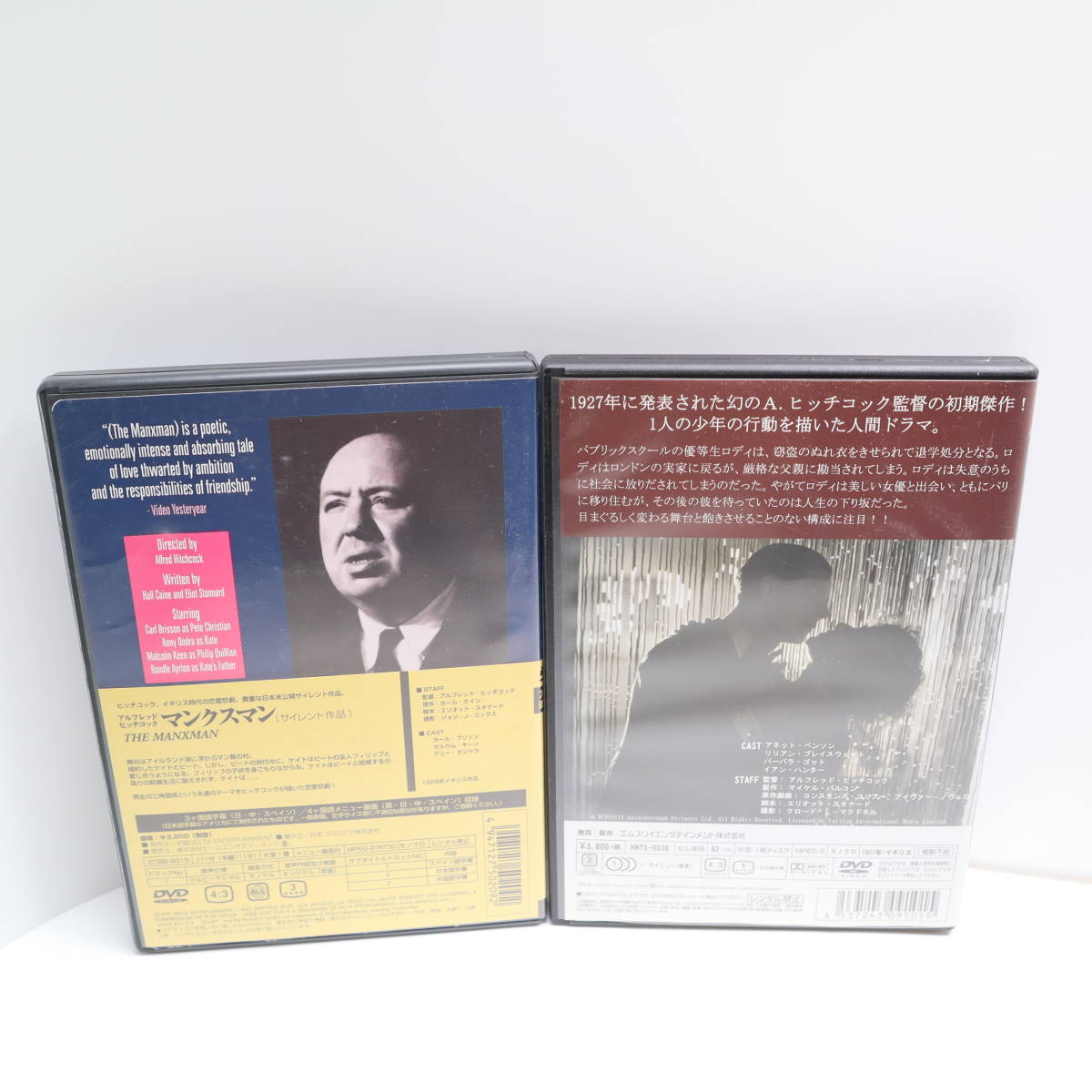 ヒッチコック DVD 4枚セット ( ダウンヒル・マンクスマン・クラシック セレクション 2 / 3 )_画像5