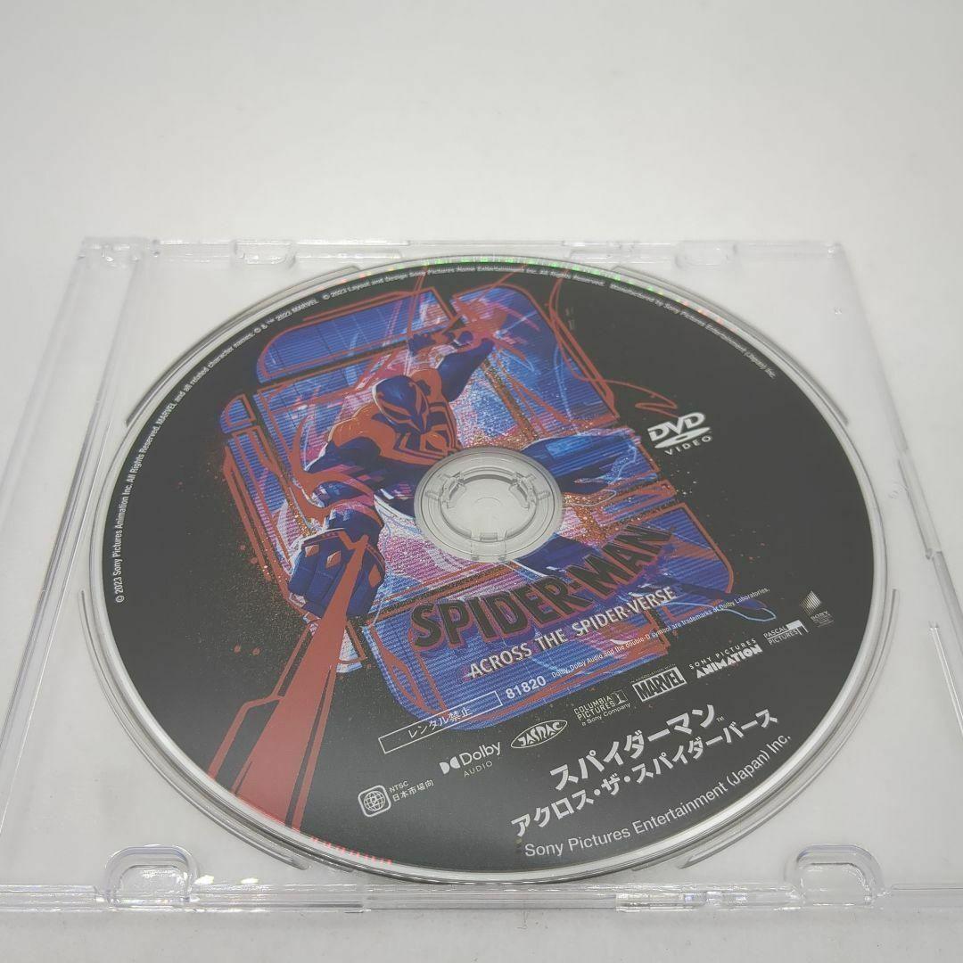 【未使用品】スパイダーマン：アクロスザスパイダーバース [DVDのみ]の画像2
