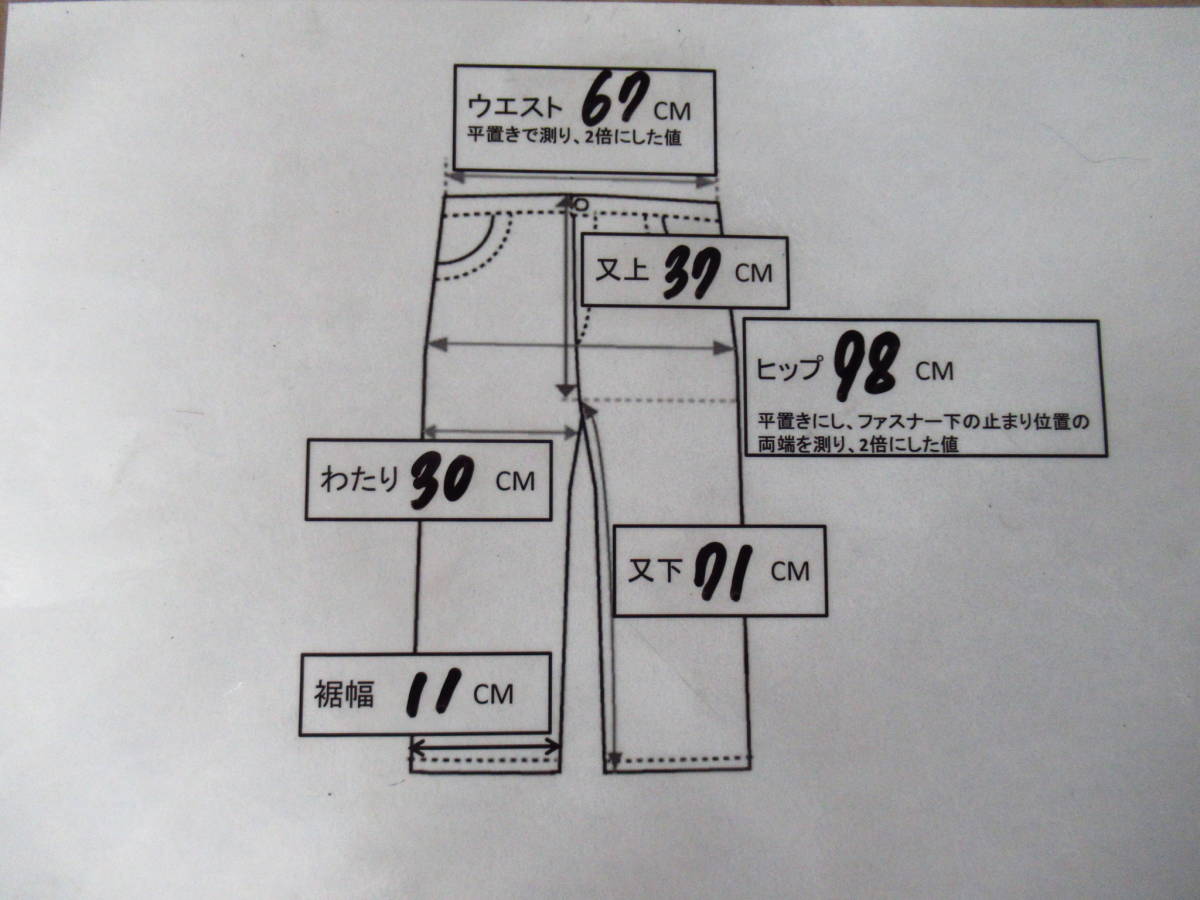 軽機材 まとめ ワールドダイブ Warld Dive アクアラング AQUA LUNG ツサ TUSA モビーズ MOBBYS フィン ダイビング 管理5CH1202B-27_画像10