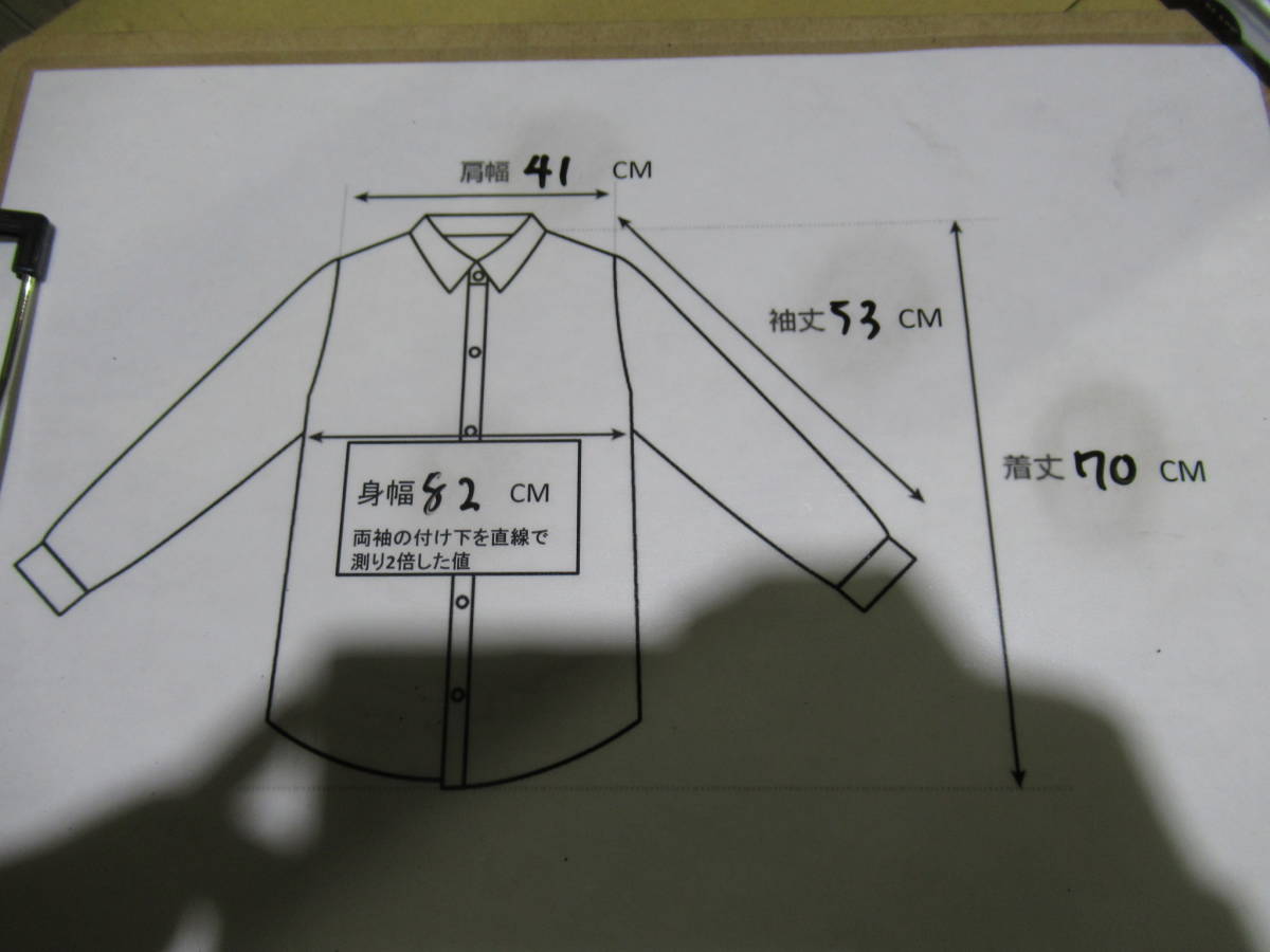 旧日本軍 コート 上着 長袖シャツ 兵用冬襦袢？ 昭和 軍服 4枚 管理5MS1213E84_画像7