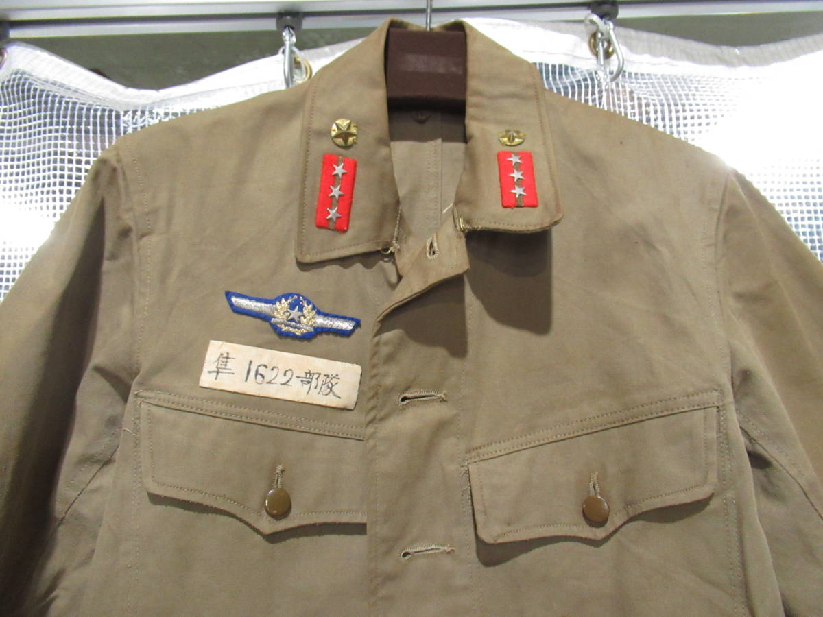 旧日本軍 コート 上着 長袖シャツ 兵用冬襦袢？ 昭和 軍服 管理5MS1214C21_画像2
