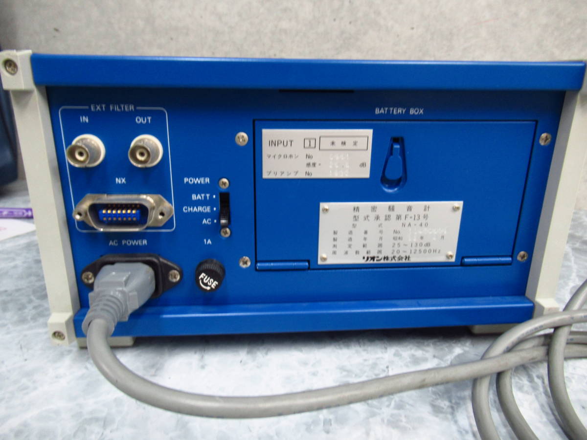 RION NA-40 PRECISION SOUND LEVEL METER 精密騒音計 管理5rc1215F224_画像5