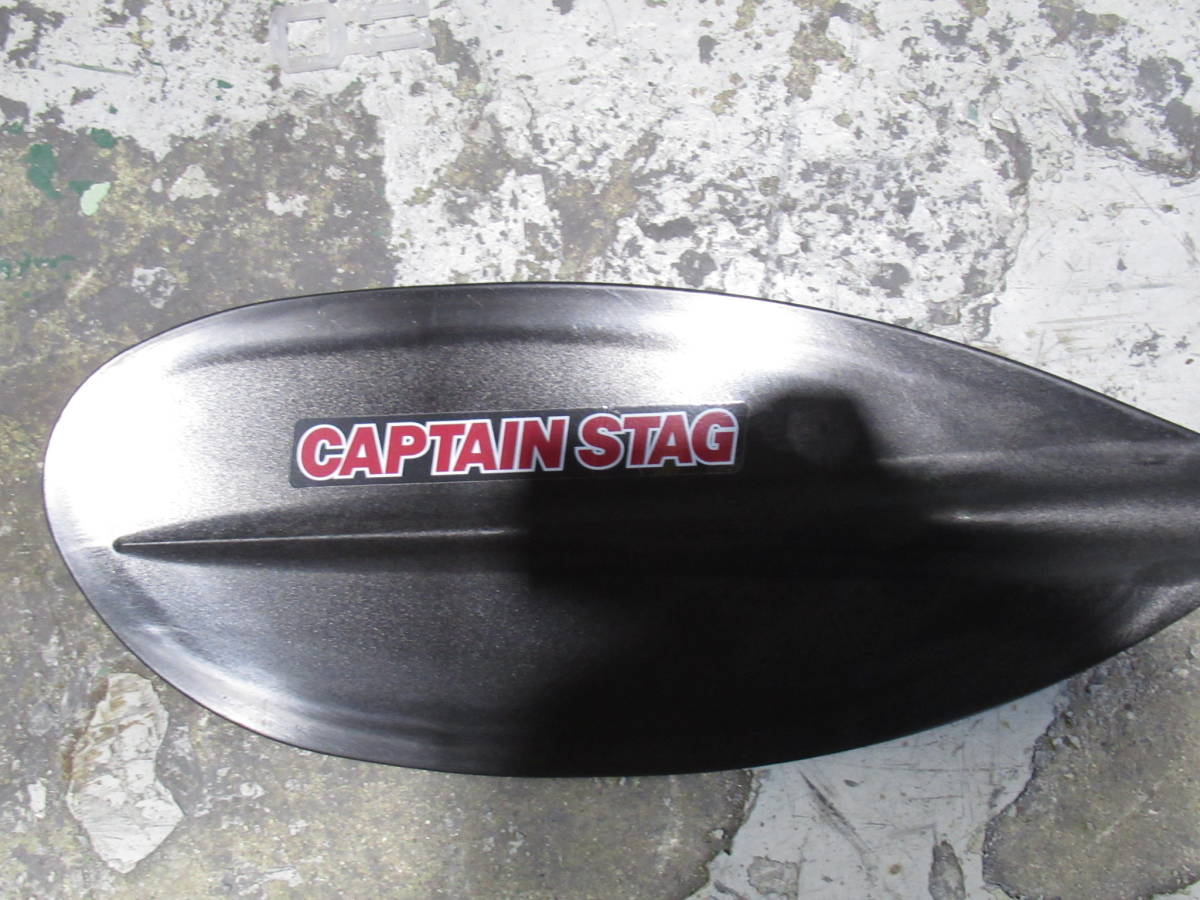 CAPTAIN STAG キャプテンスタッグ CS カヤック パドル 管理5CH1225H-55_画像2