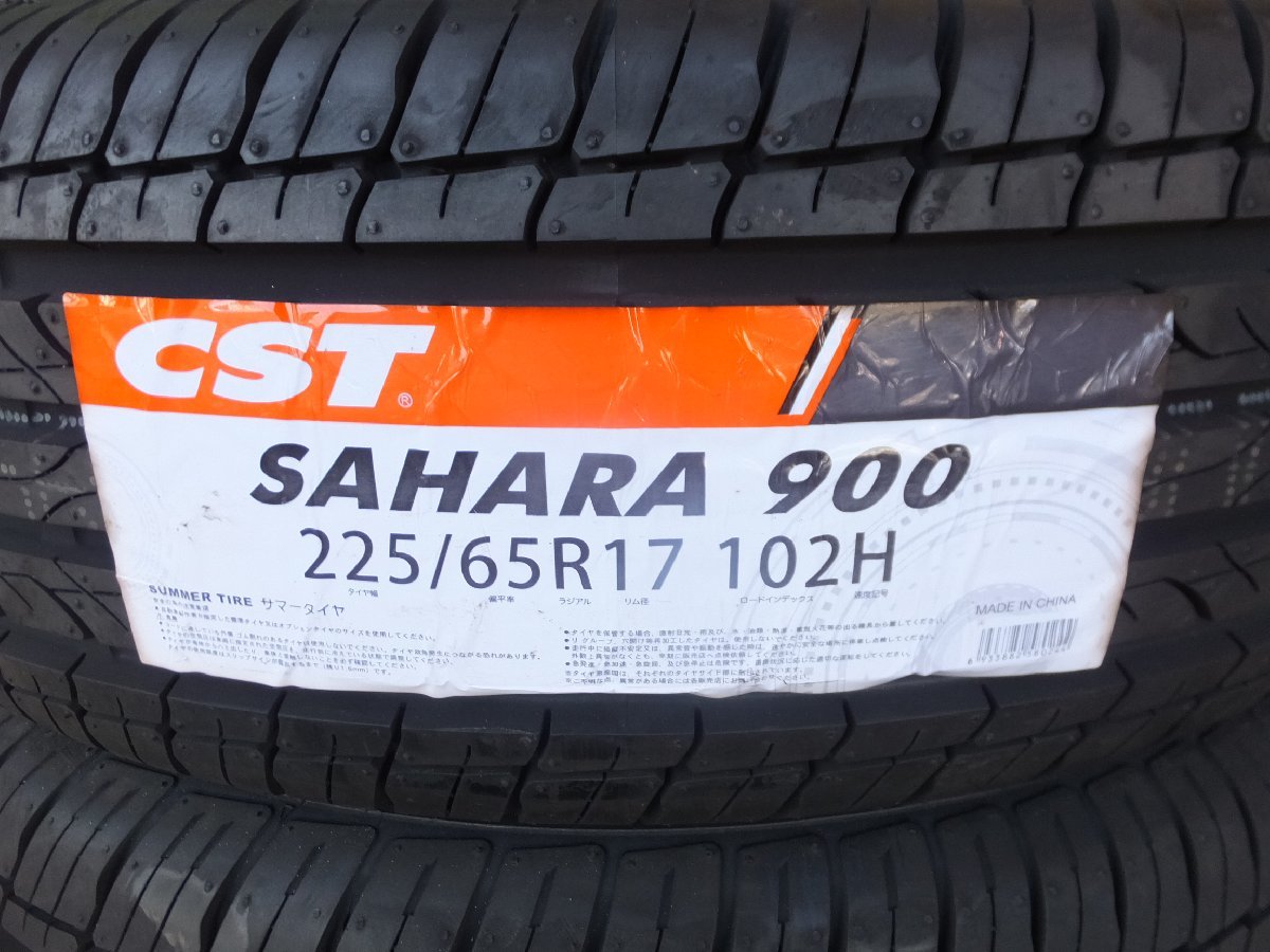 【未使用・現品限り】CST サハラ SAHARA 900 　225/65R17 2019年製 タイヤ4本セット_画像2