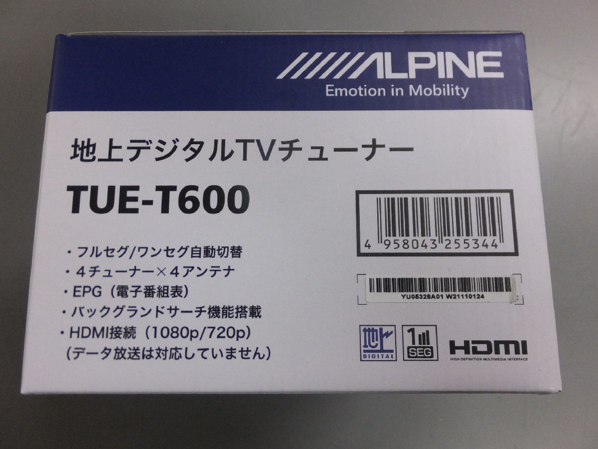 【新品未開封・長期在庫品】アルパイン HDMI出力　地上波デジタルチューナー TUE-T600_画像3