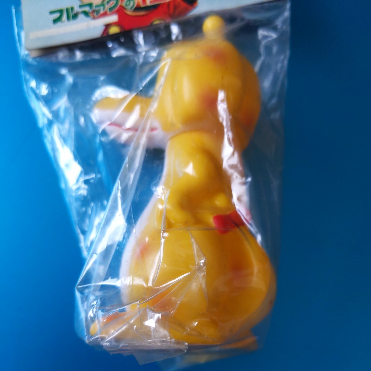 33320円 チビラくん ブルマァク製 ポチポチ 未開封品 円谷プロ 33320円 チビラくん ブルマァク製 ポチポチ 未開封品 円谷プロ