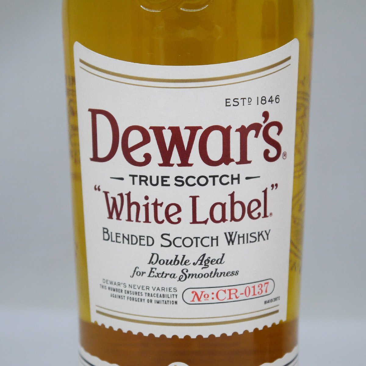 未開栓 ウイスキー ２本セット Dewar's デュワーズ White Label 700ml ジョニーウォーカー BLACK LABEL 12年 1000ml 箱付き 231102_画像4