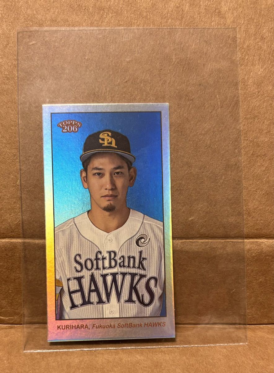 クラシック TOPPS 206 カード オリックス 宮城 50シリアル NPB
