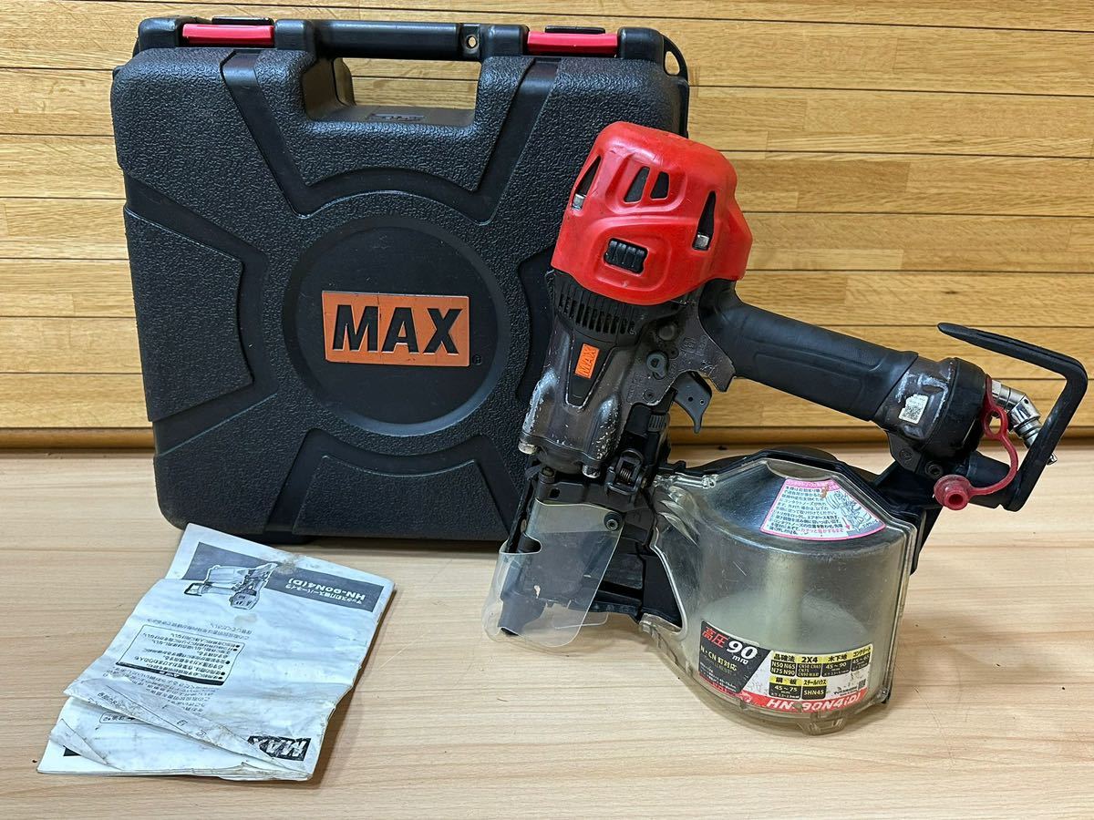 マックス MAX HN-90N4(D) 高圧 釘打機 スーパー ネイラ 90mm //動作確認済み//_画像1
