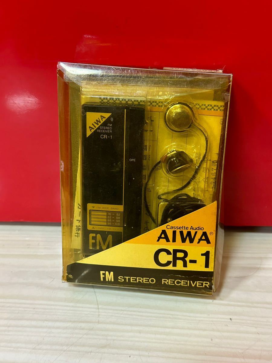 アイワ　AIWA FM Stereo Receiver. CR-1 / ステレオレシーバー/アイワイヤホン 付き// アイワラジオ// 動作確認済み//_画像9