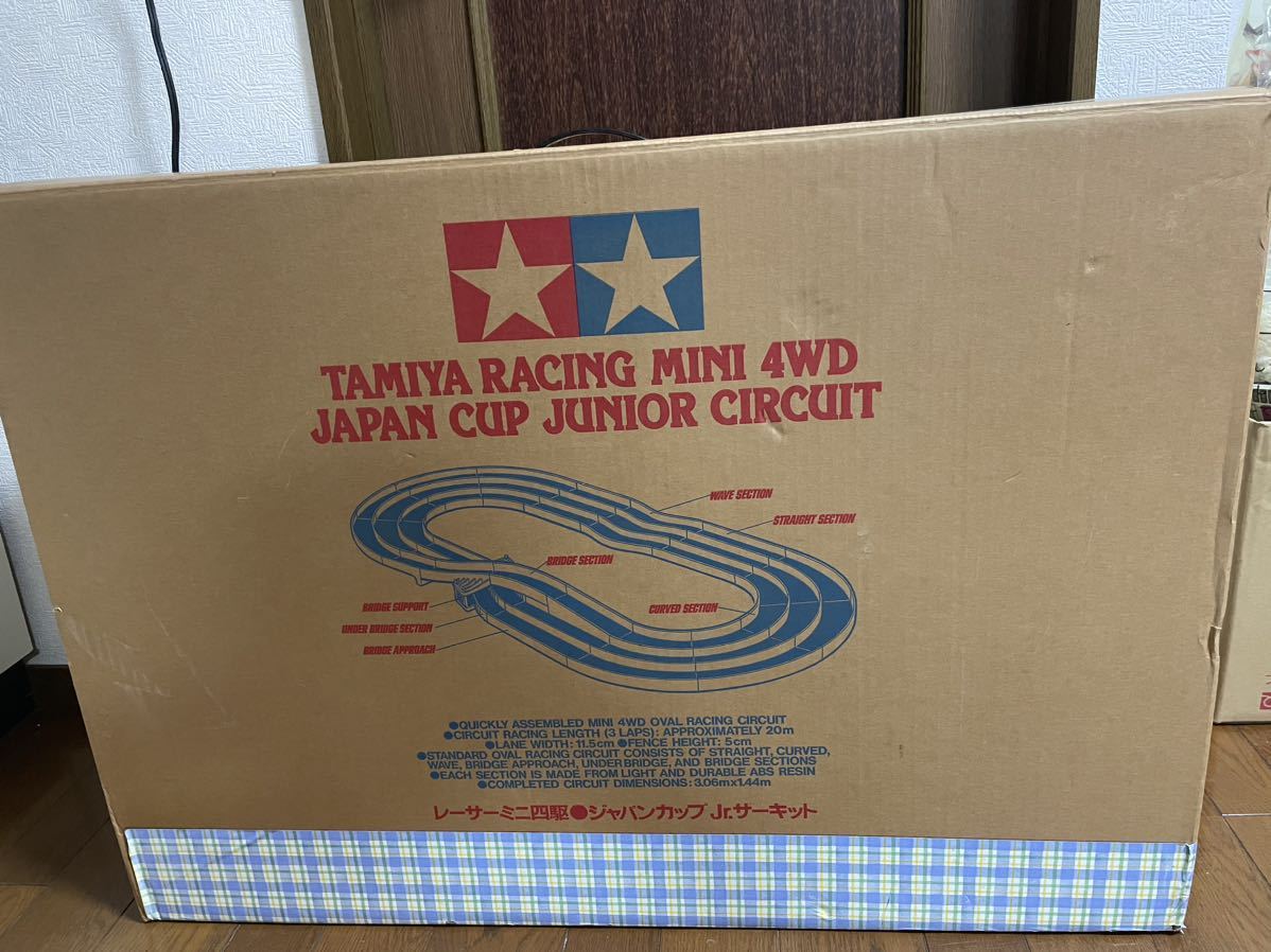 【200サイズ】TAMIYA サーキットコース+/タミヤ/ジャパン レーサーミニ ジュニアサーキット カップ _画像1
