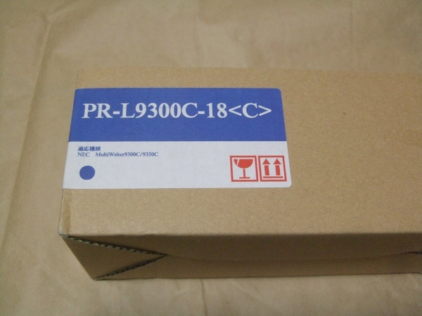 NEC recycle toner PR-L9300C-18 Cyan 
