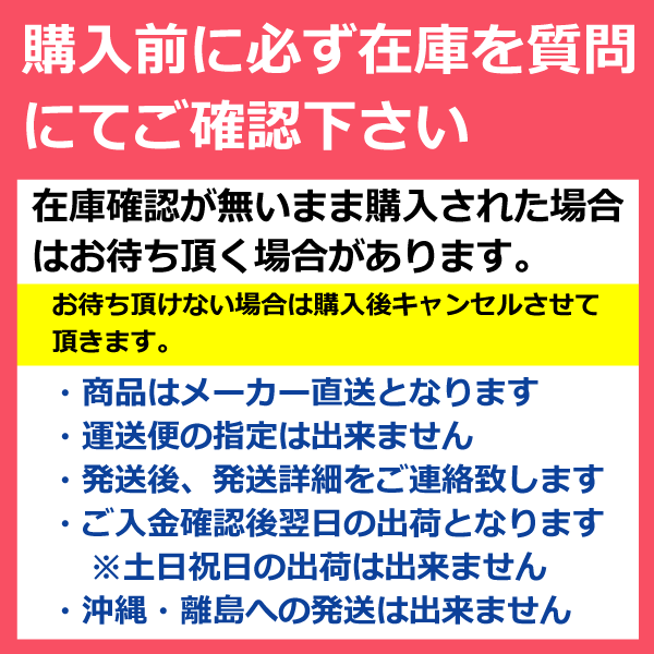 CN0089 18.4-24 ハシゴ型タイヤチェーン 線径10x13 建機 建設機械 日本製 ホイールローダー スキッドステア 184-24 18.4x24 184x24_画像3