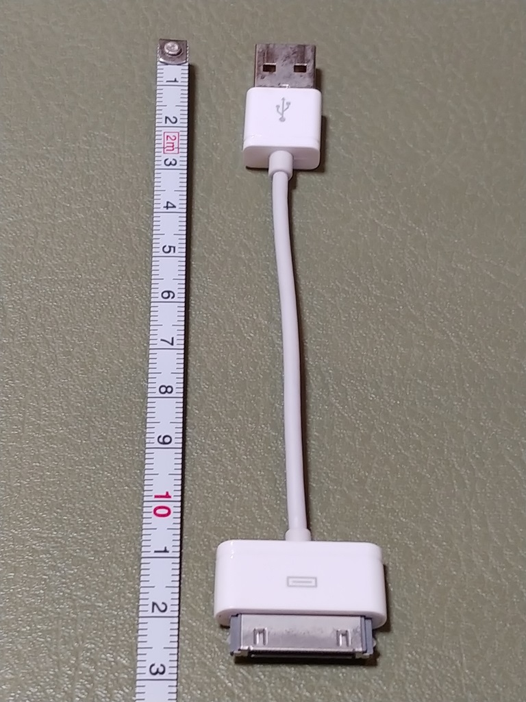 動作確認済　Apple ipod nano 第６世代（８ＧＢシルバー）＋ USBケーブル です。_画像7