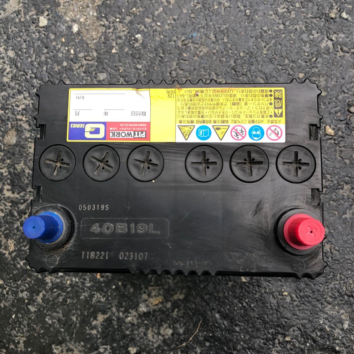 ピットワーク 自動車バッテリー 40B19L 製造2019年_画像3