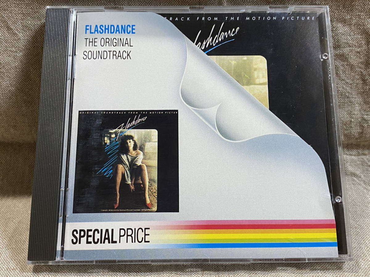 FLASHDANCE フラッシュダンス 811 4922 西独盤 WEST GERMANY盤 PDO刻印 フルシルバー 廃盤 レア盤_画像1