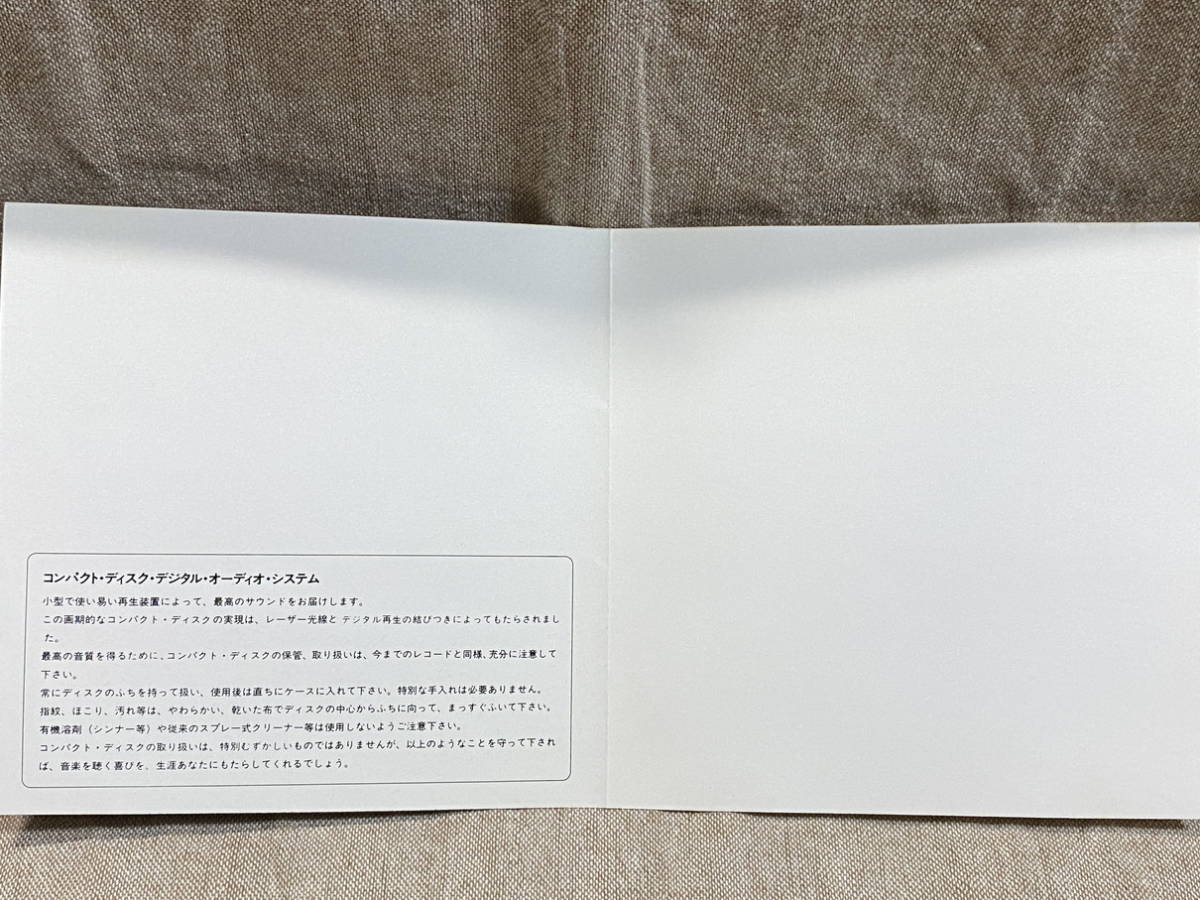 JIMI HENDRIX - JIMI PLAYS MONTEREY P33P25003 国内初版 日本盤 税表記なし3300円盤_画像5