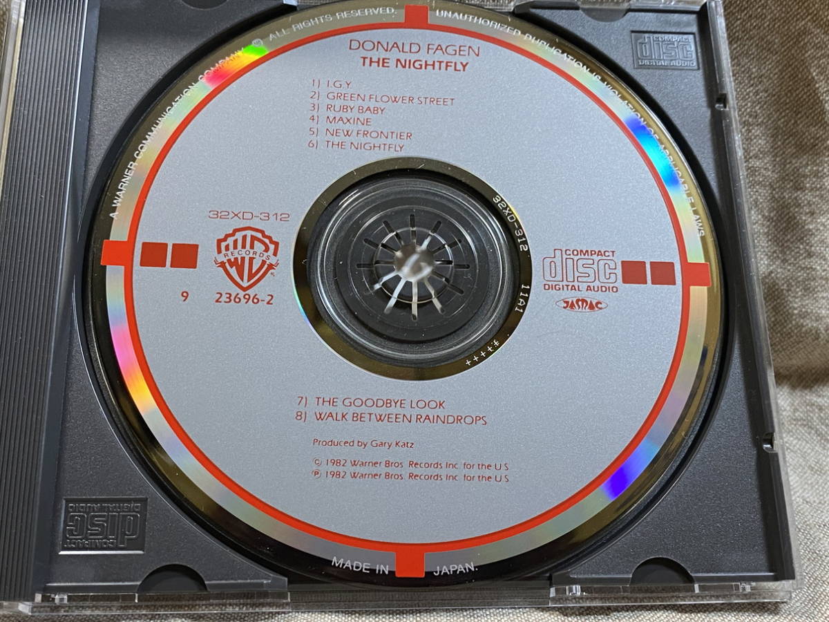 [AOR] DONALD FAGEN - THE NIGHTFLY 32XD-312 日本盤 TARGET盤 レア盤_画像3
