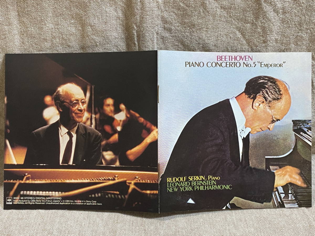 35DC98 31A1 初期SONY ベートーヴェン：ピアノ協奏曲「皇帝」 ゼルキン 日本盤 税表記なし3500円盤_画像5
