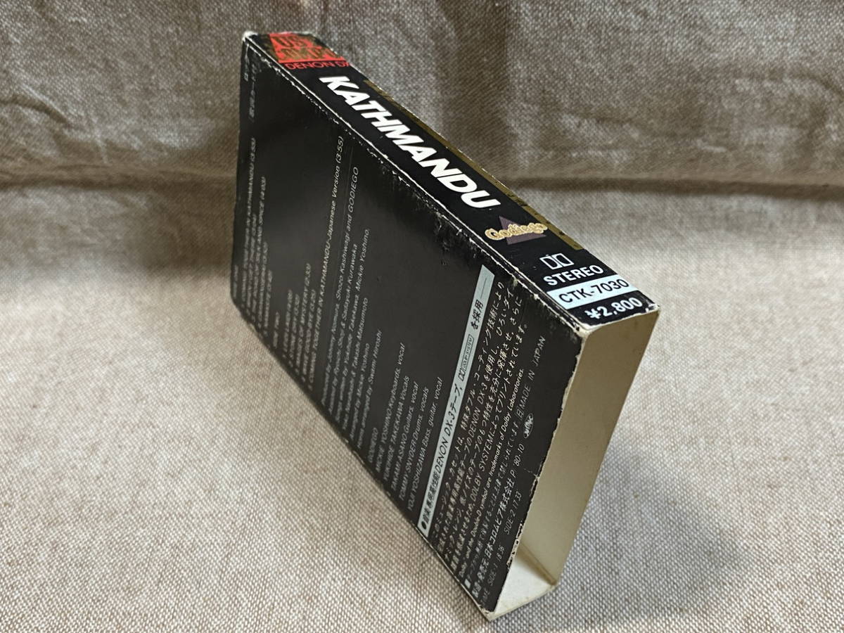 カセットテープ ゴダイゴ 「カトマンドゥー」 CTK-7030 日本版_画像3