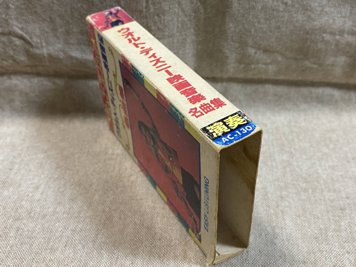  cassette tape woruto* Disney film music all collection AC-130 Japan version 