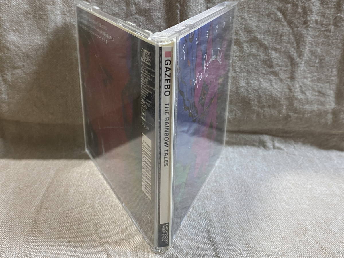 GAZEBO - THE RAINBOW TALES 25DP5182 CSR刻印 国内初版 日本盤 廃盤 レア盤の画像4