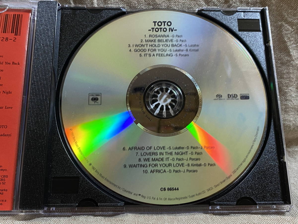 TOTO - IV 高音質 SACD SUPER AUDIO CD 廃盤 レア盤_画像5