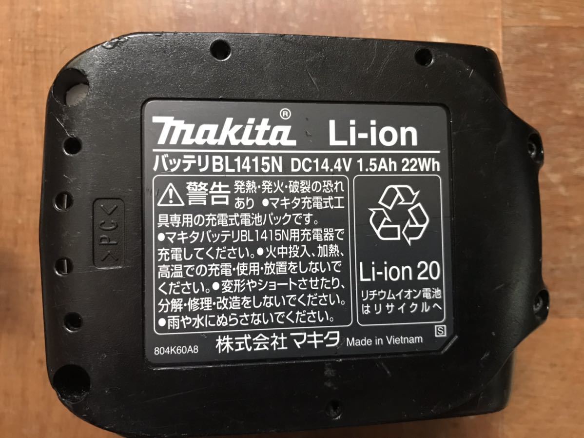 ☆マキタ makita 14.4V 充電式インパクトドライバ TD137D 本体＋純正バッテリー1個☆_画像8