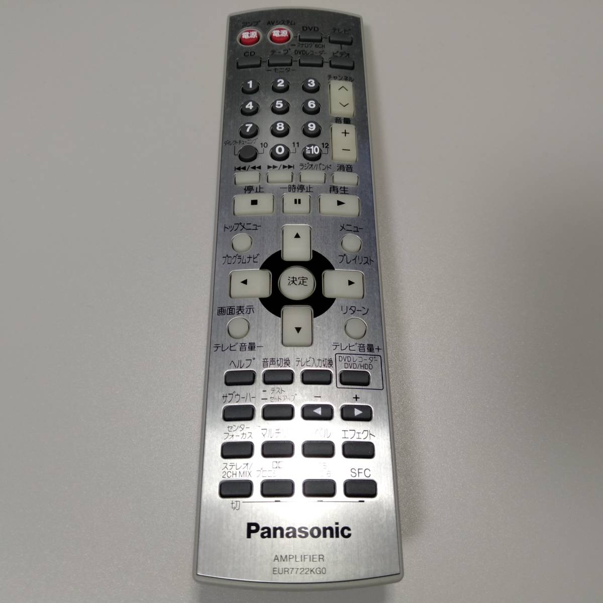 [ free shipping ] PANASONIC remote control EUR7722KG0 AV amplifier SA-XR70 for Surround system etc. EUR7722KGO