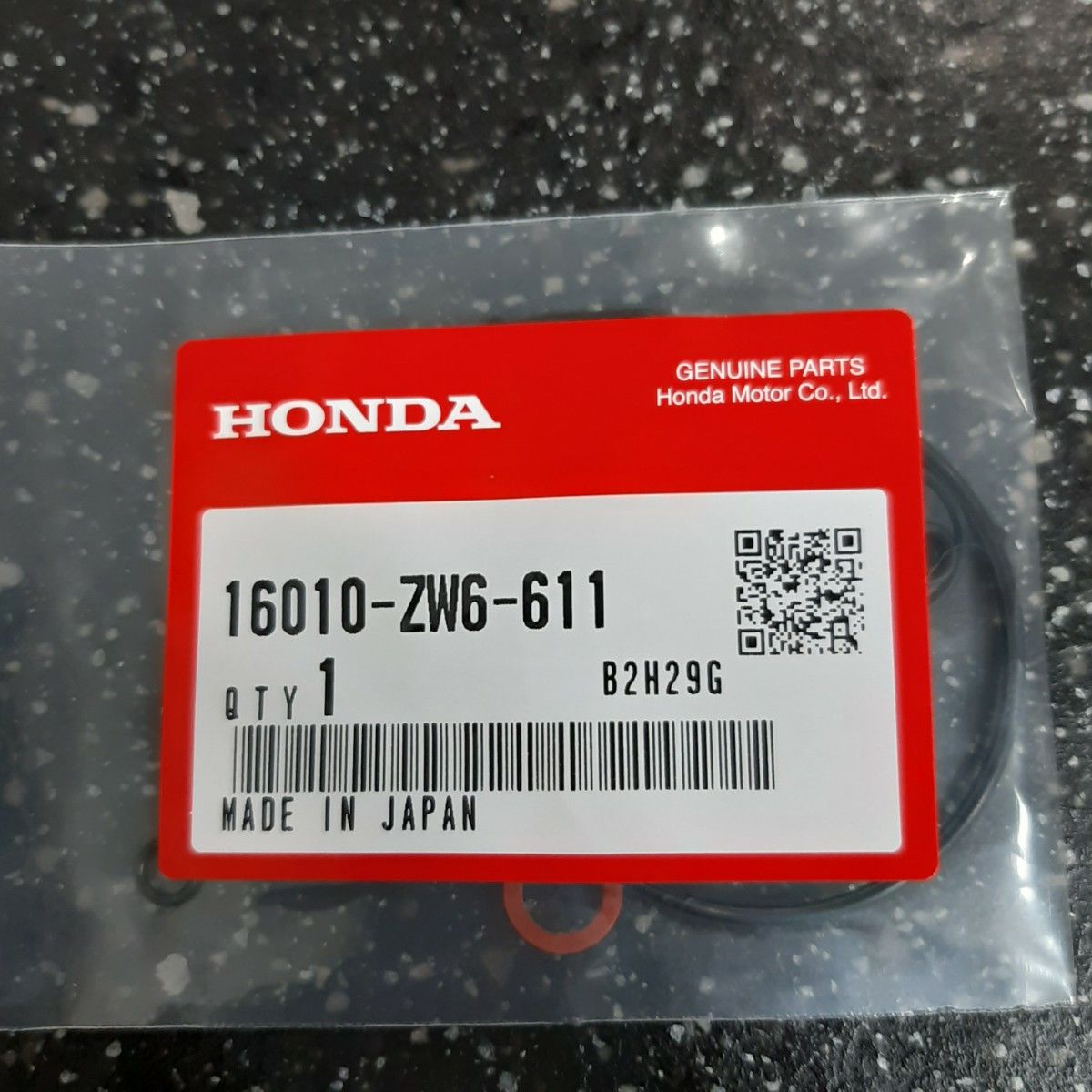 ☆送料無料☆HONDA2馬力船外機　キャブレターガスケット＆パッキンセット