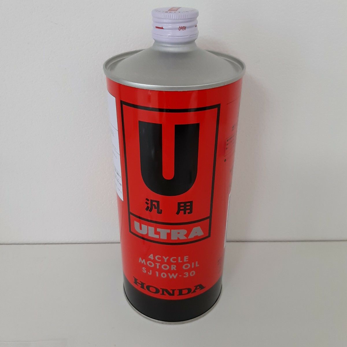 ★送料無料★ホンダ２馬力船外機エンジンオイル・ギアオイル交換セット