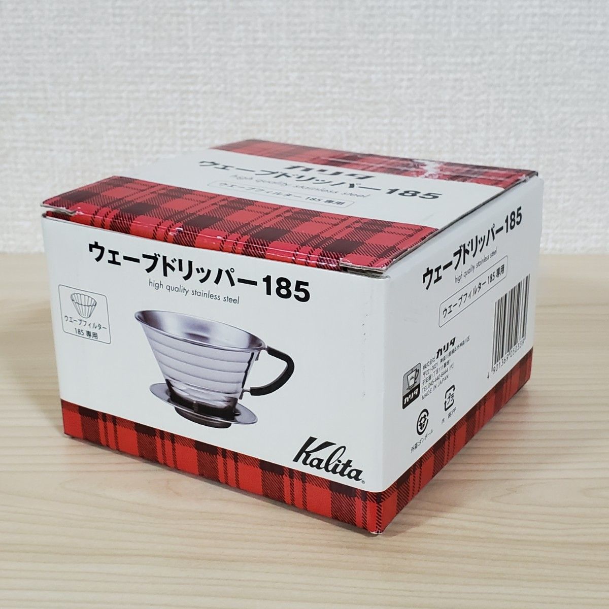 【未使用】Kalita カリタ ウェーブドリッパー 185