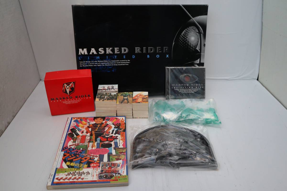E5735 Y MASKED RIDER LIMITED BOX　仮面ライダー　リミテッドボックス_画像1