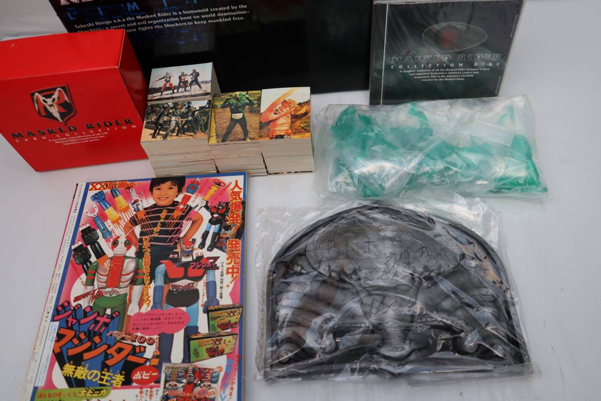 E5735 Y MASKED RIDER LIMITED BOX　仮面ライダー　リミテッドボックス_画像4