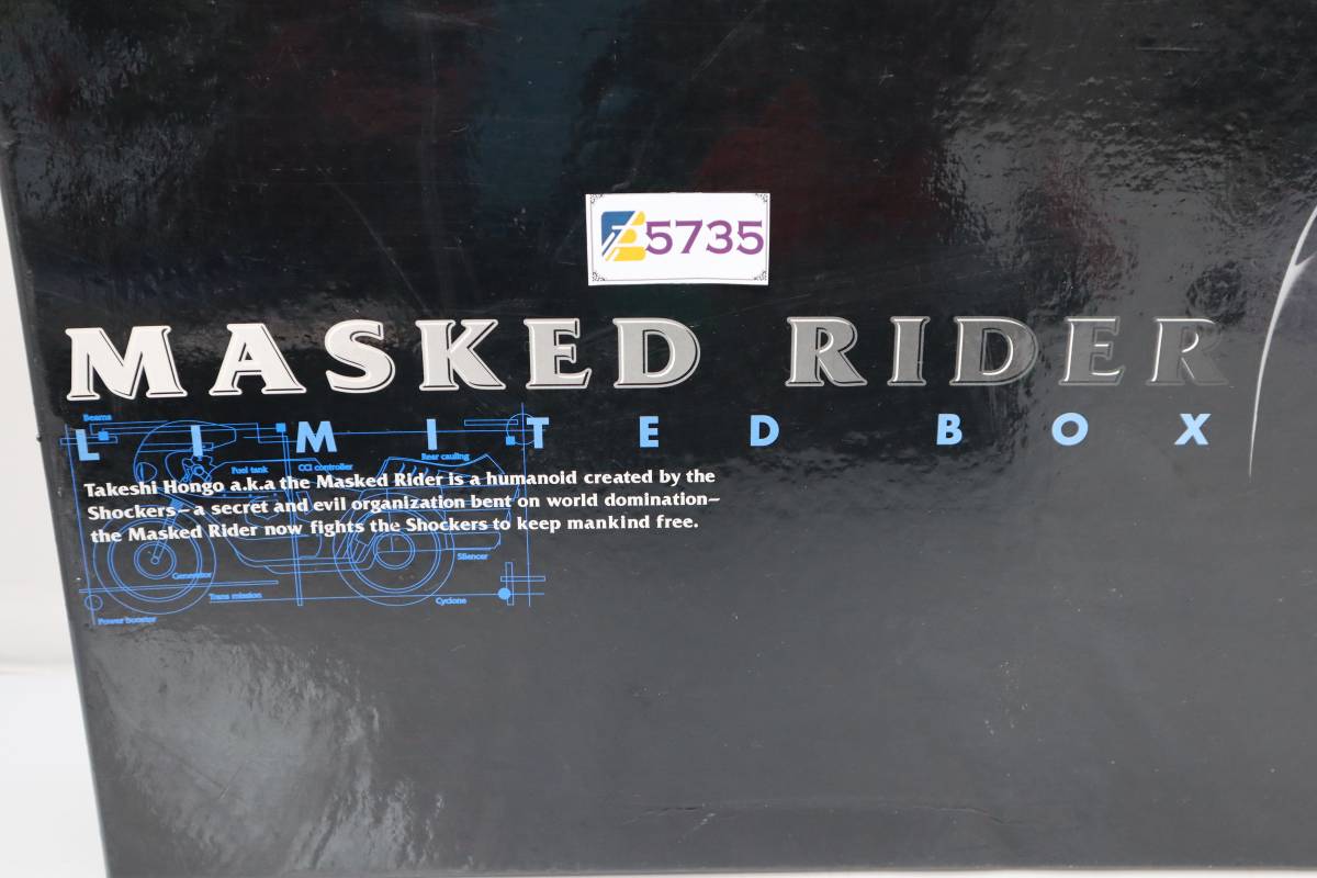 E5735 Y MASKED RIDER LIMITED BOX　仮面ライダー　リミテッドボックス_画像5