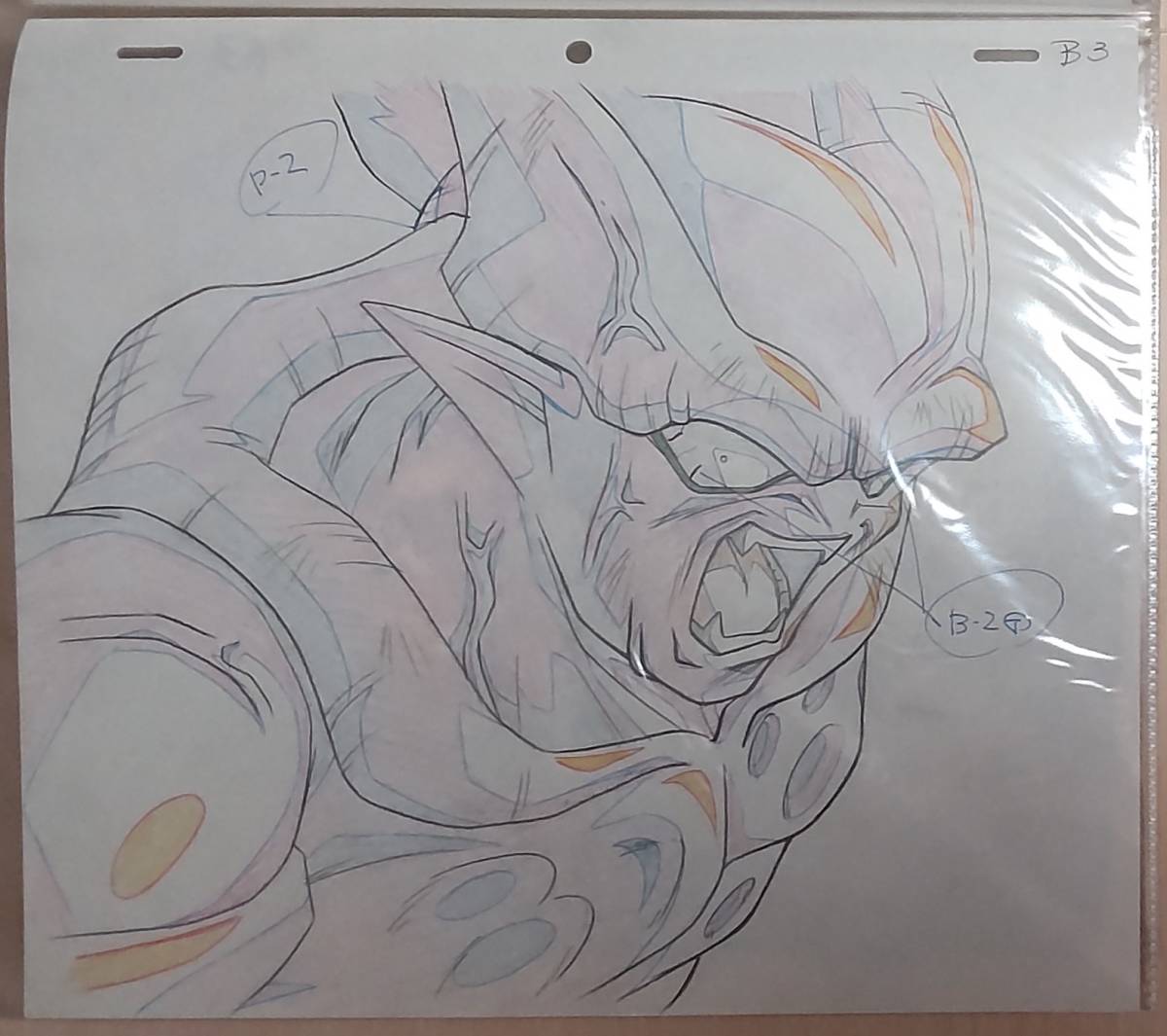 整理番号４２８　劇場版　ドラゴンボールＺ　セル画_画像2